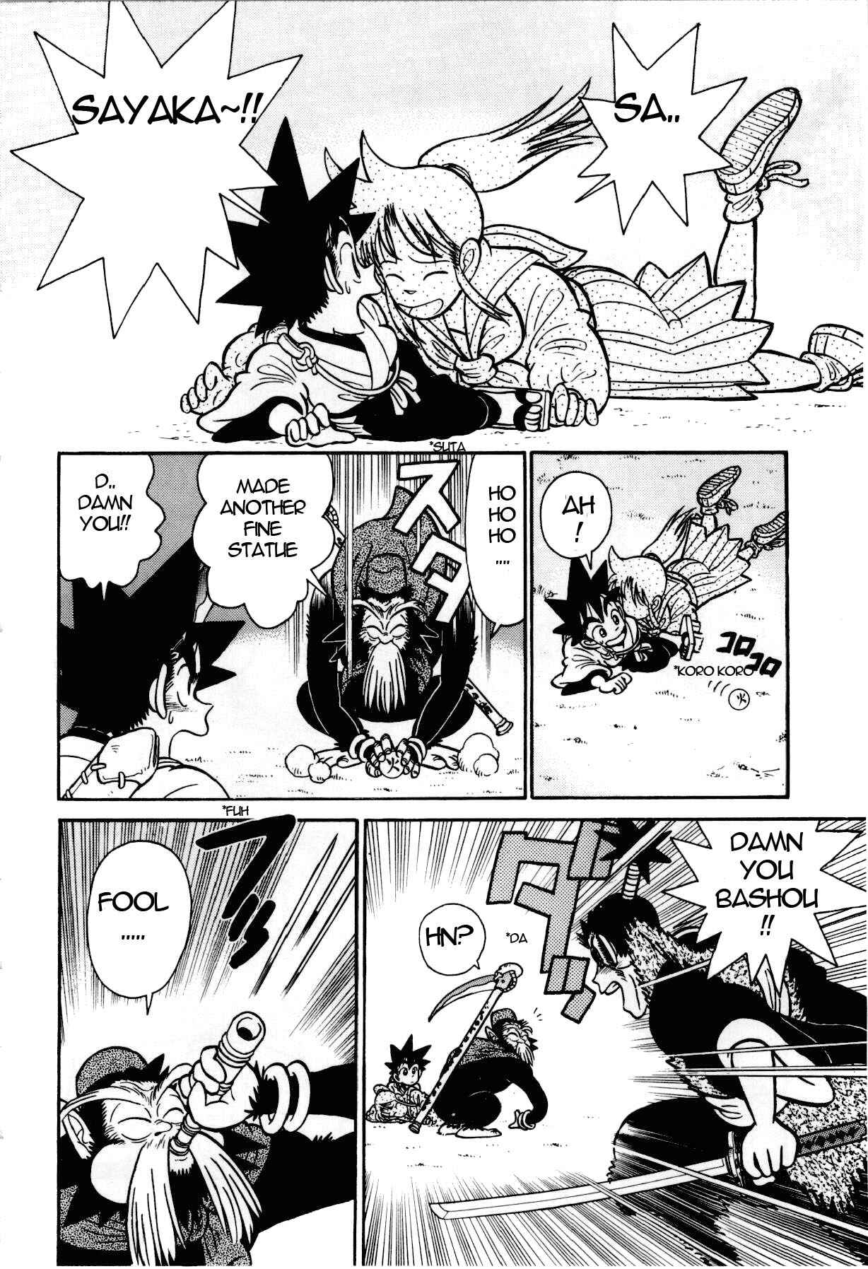 Page 11 Chapter 106 Yaiba!