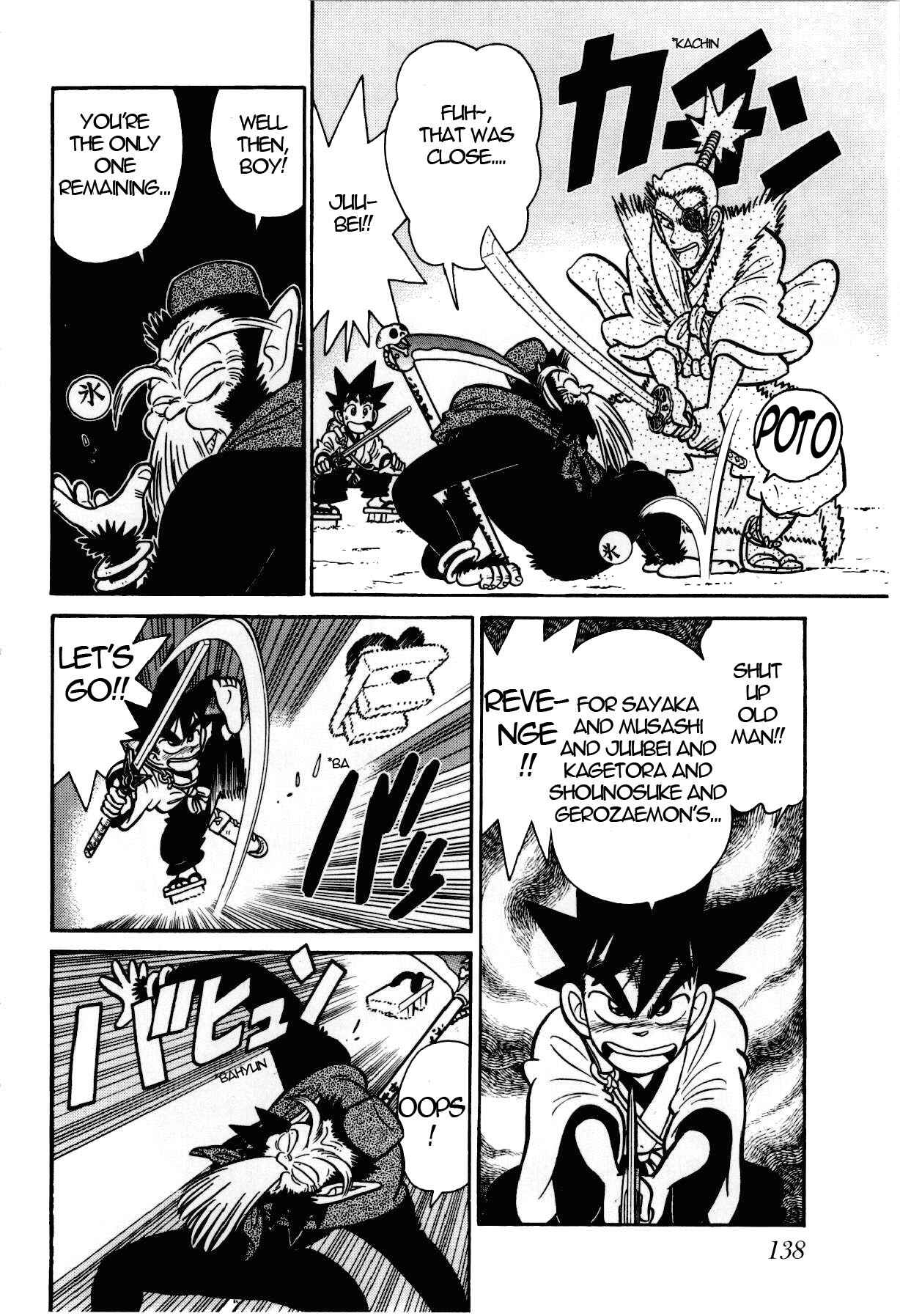 Page 13 Chapter 106 Yaiba!