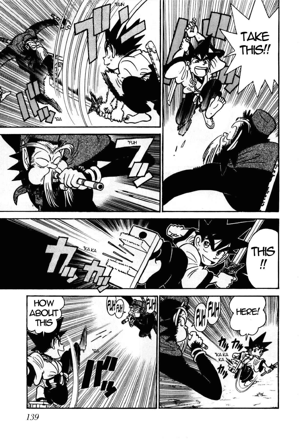 Page 14 Chapter 106 Yaiba!