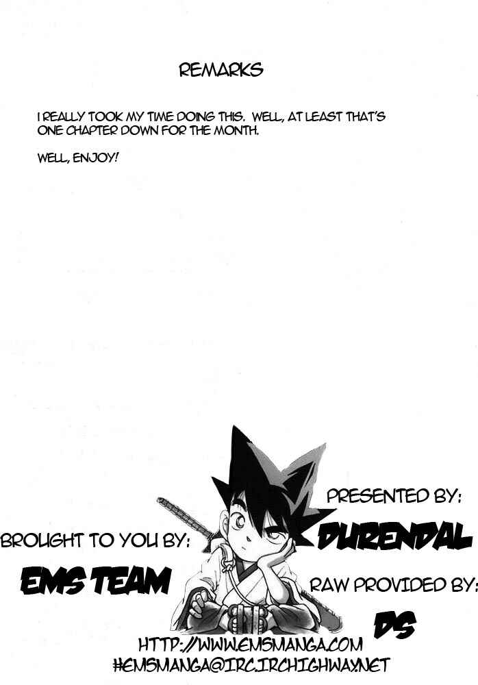 Page 18 Chapter 106 Yaiba!