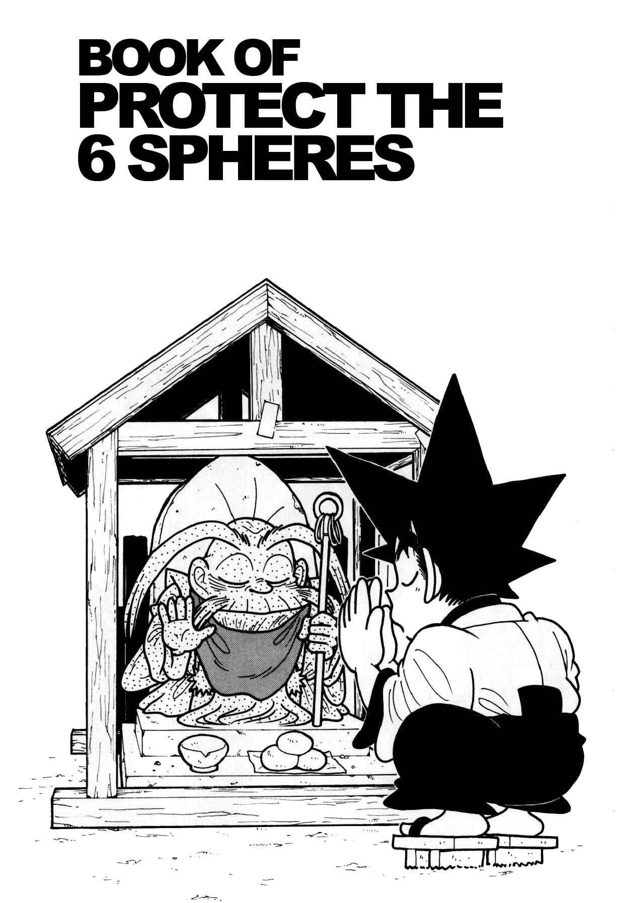Page 2 Chapter 106 Yaiba!