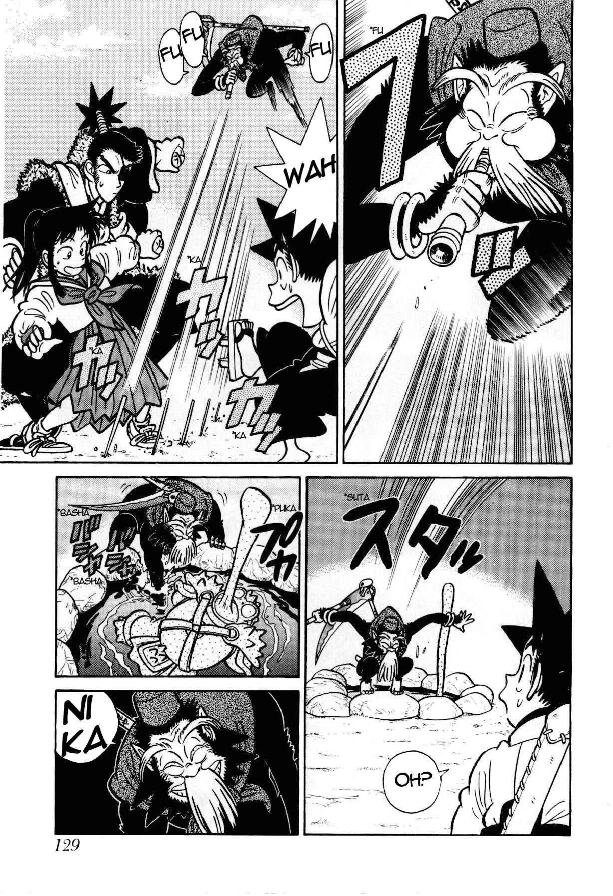 Page 4 Chapter 106 Yaiba!