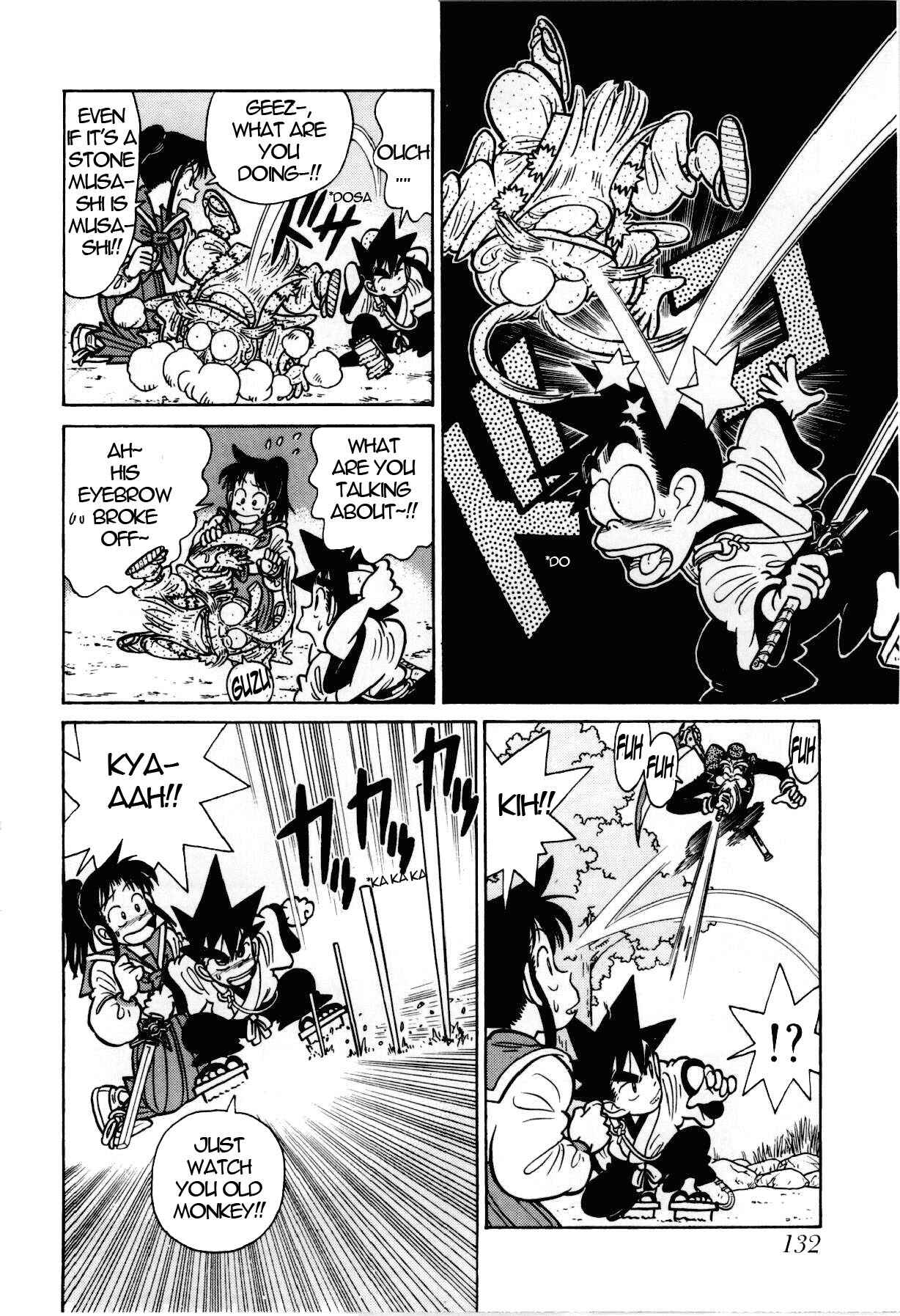 Page 7 Chapter 106 Yaiba!