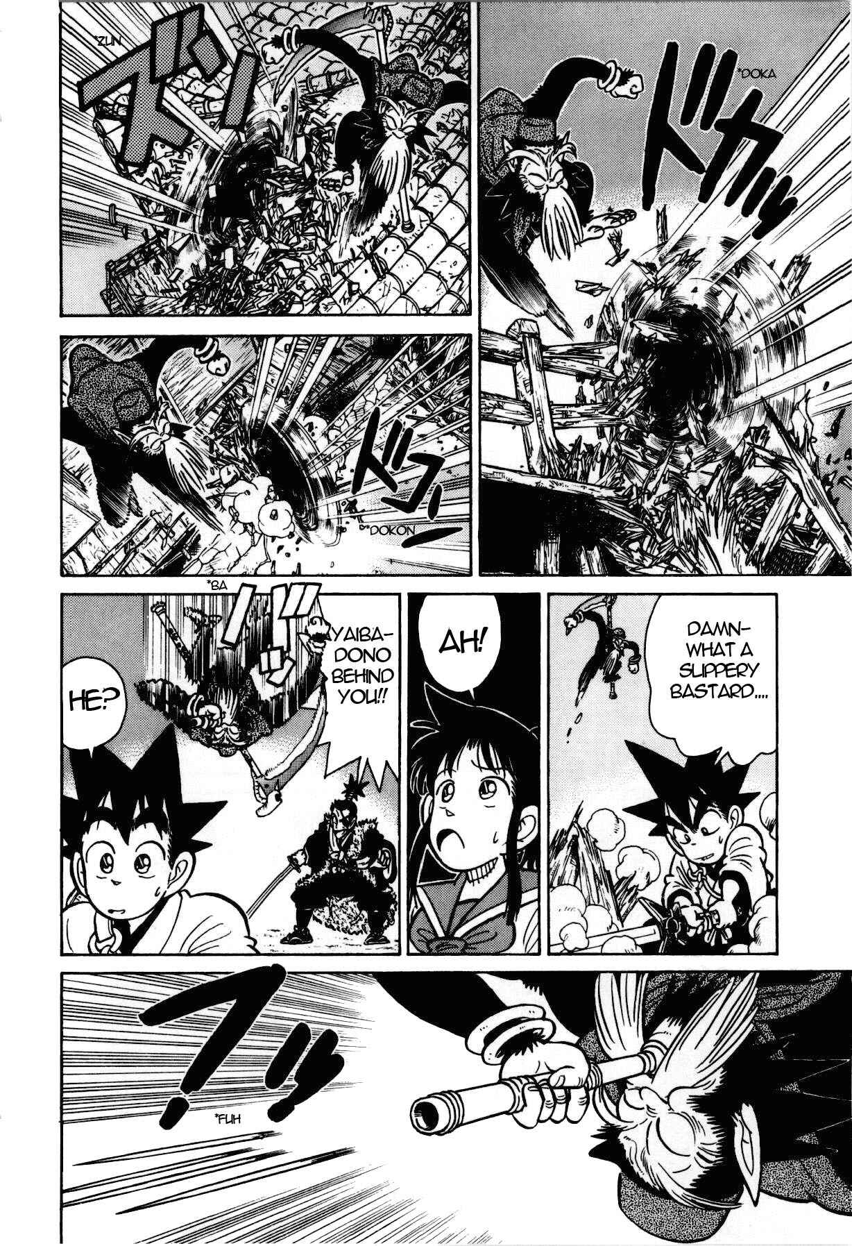 Page 9 Chapter 106 Yaiba!
