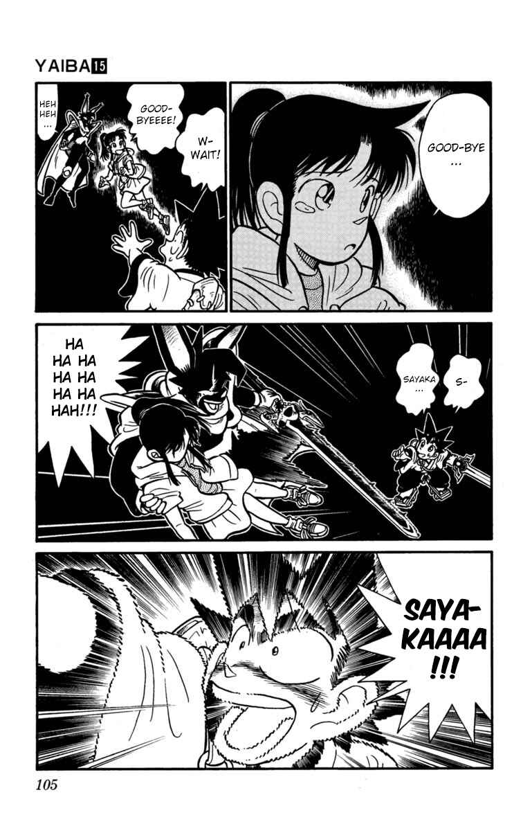 Page 3 Chapter 150 Yaiba!