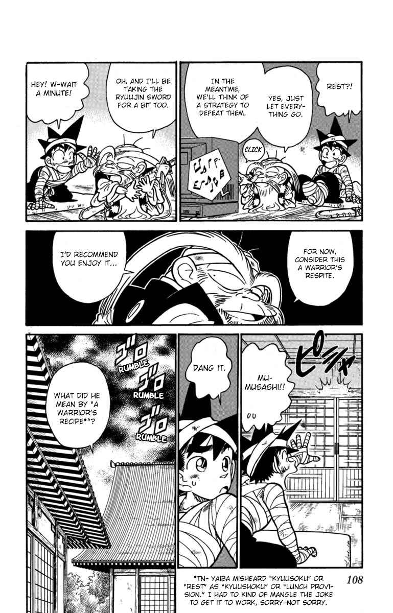 Page 6 Chapter 150 Yaiba!