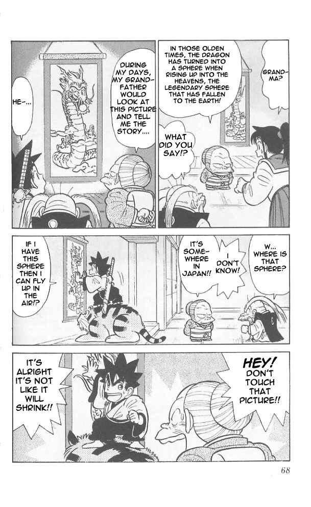 Page 11 Chapter 63 Yaiba!