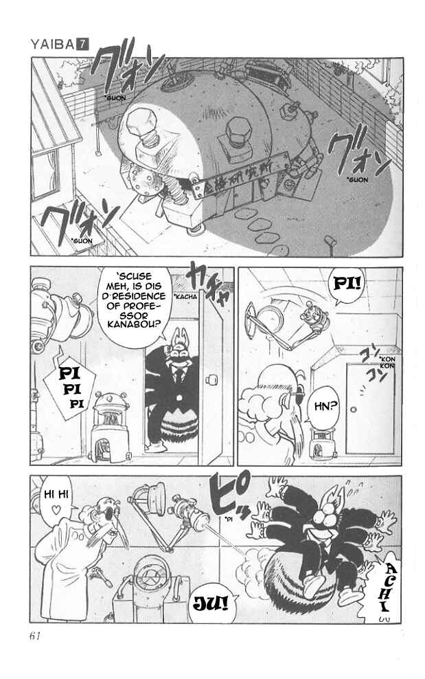 Page 4 Chapter 63 Yaiba!