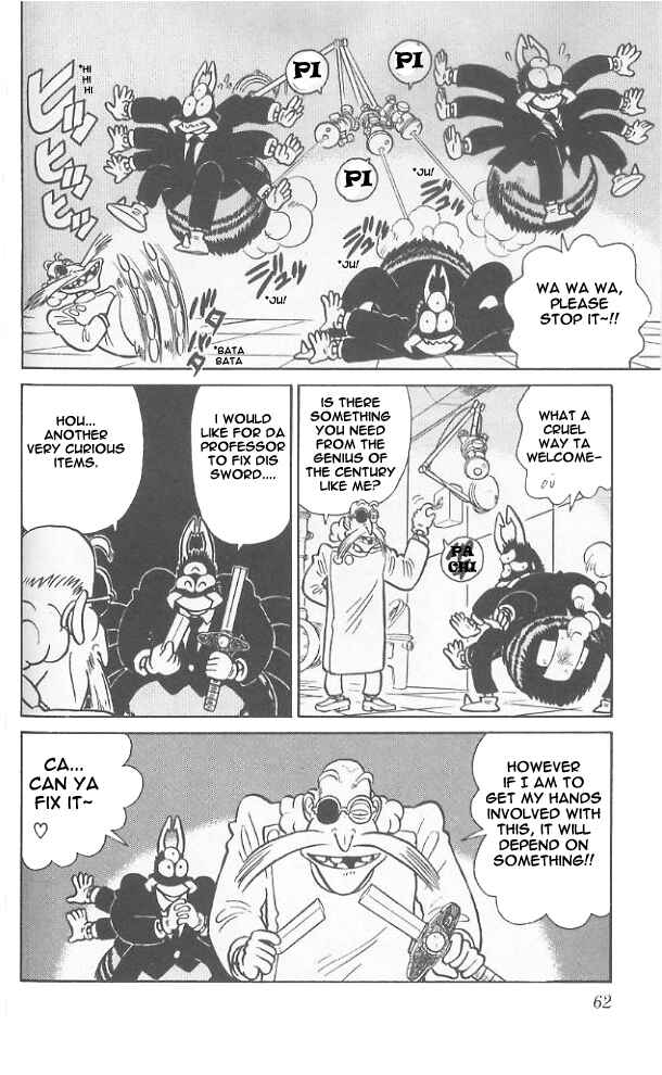 Page 5 Chapter 63 Yaiba!