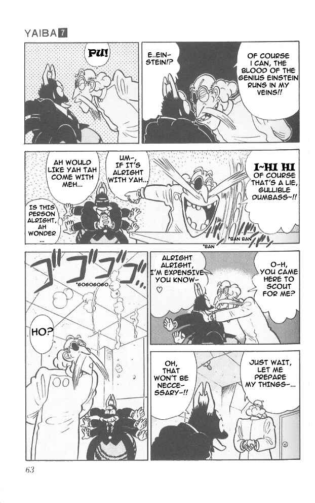 Page 6 Chapter 63 Yaiba!