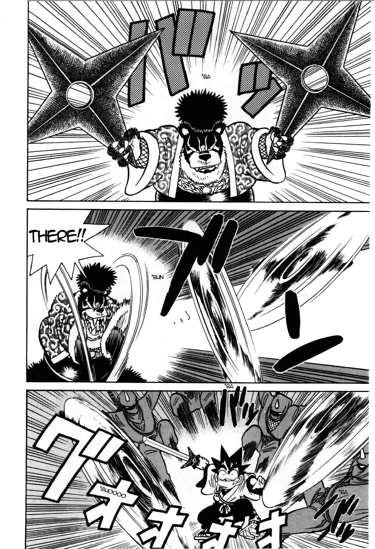 Page 13 Chapter 95 Yaiba!