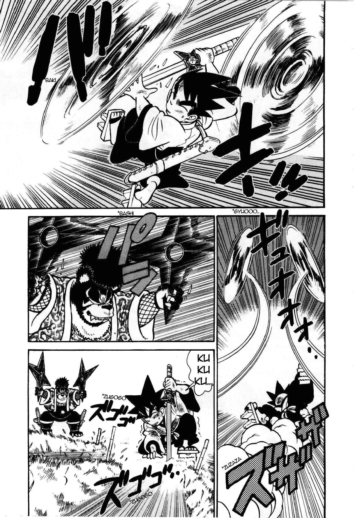 Page 14 Chapter 95 Yaiba!