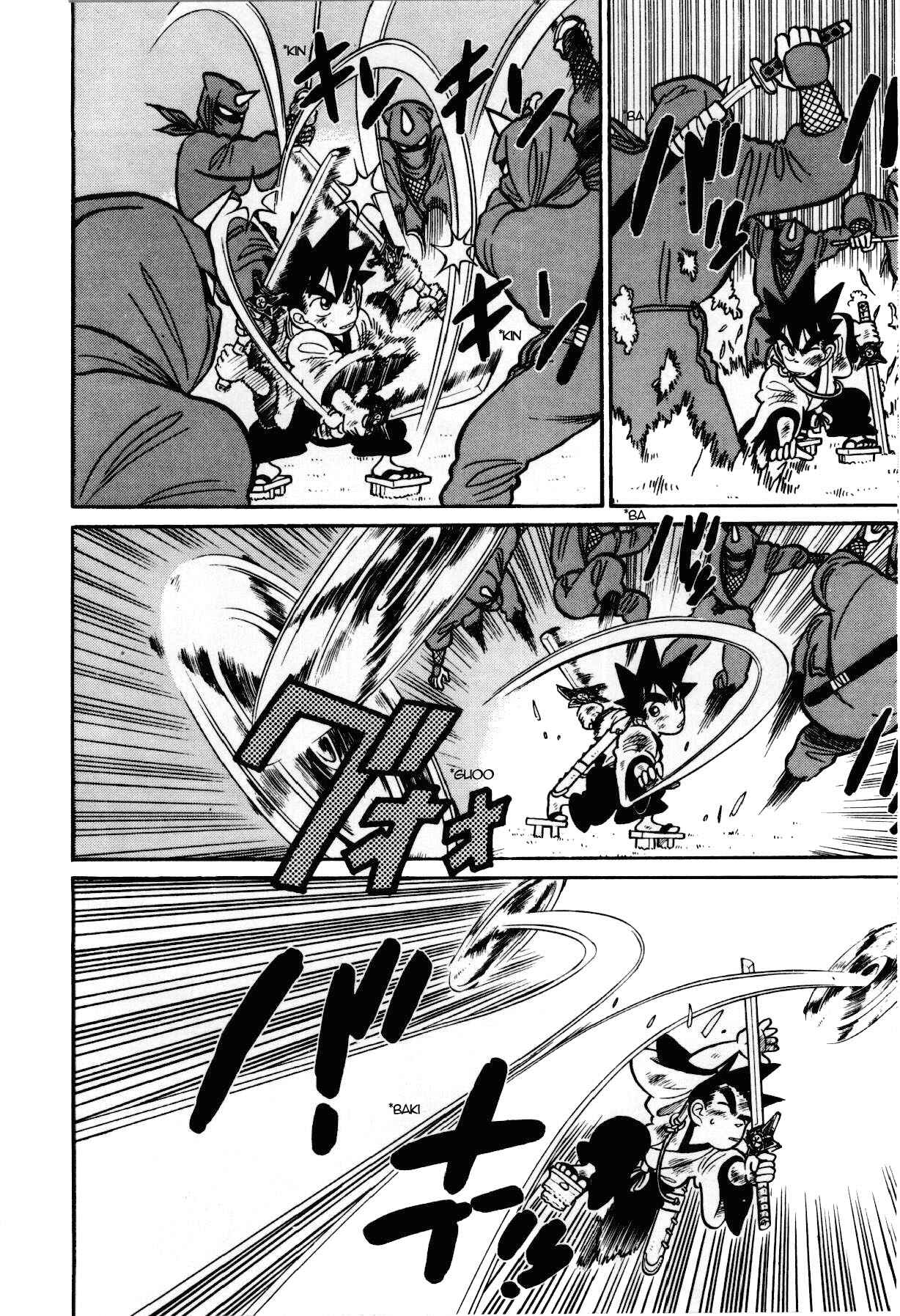 Page 15 Chapter 95 Yaiba!