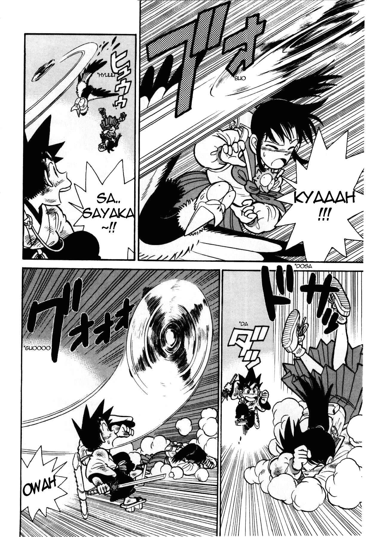 Page 17 Chapter 95 Yaiba!