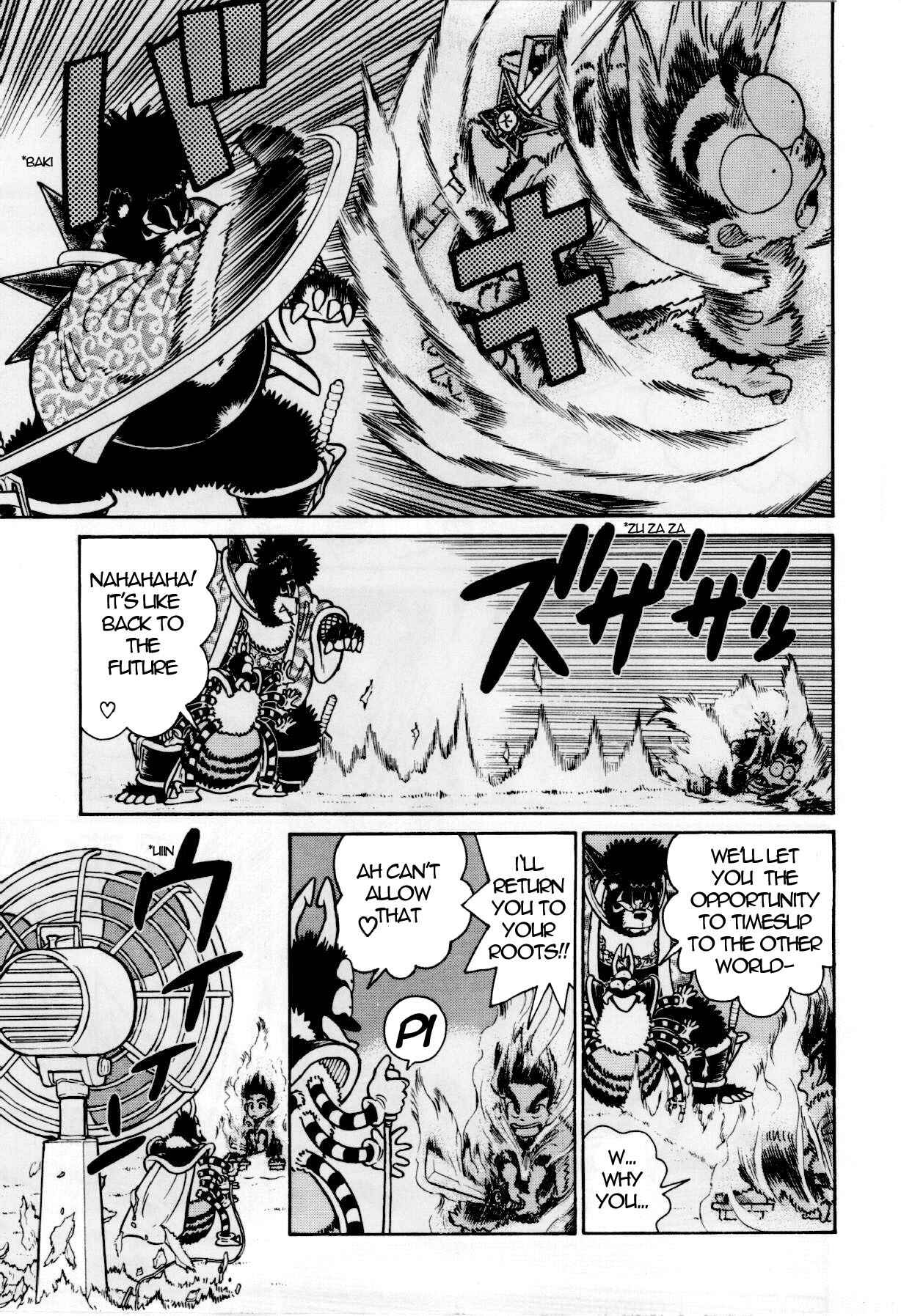 Page 6 Chapter 95 Yaiba!