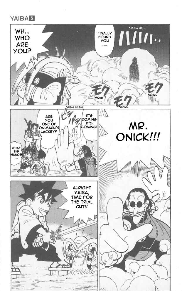 Page 11 Chapter 48 Yaiba!