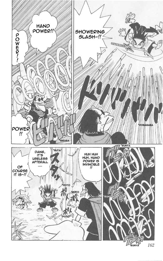 Page 14 Chapter 48 Yaiba!