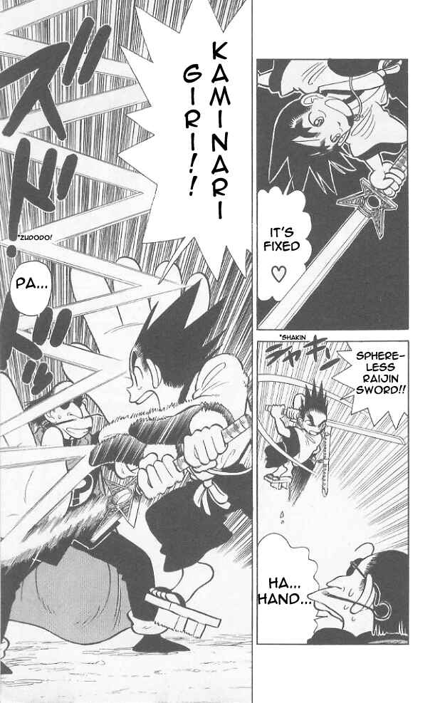 Page 17 Chapter 48 Yaiba!