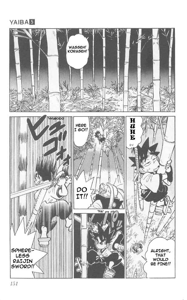 Page 3 Chapter 48 Yaiba!