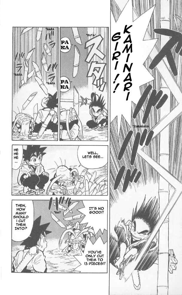 Page 4 Chapter 48 Yaiba!