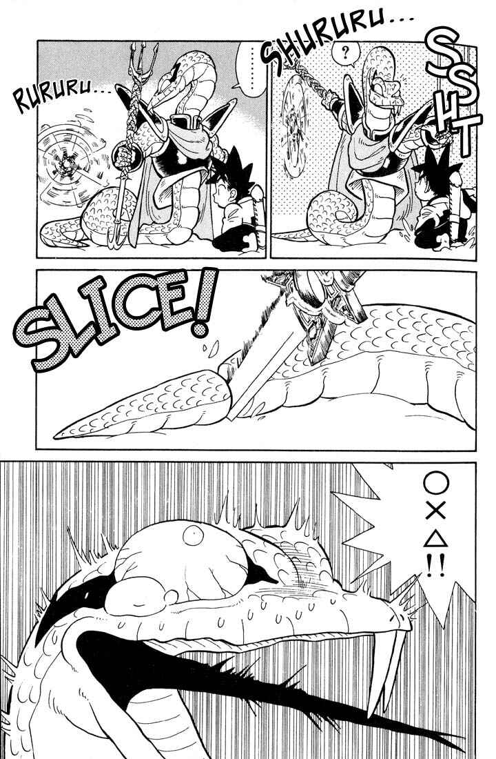 Page 11 Chapter 23 Yaiba!