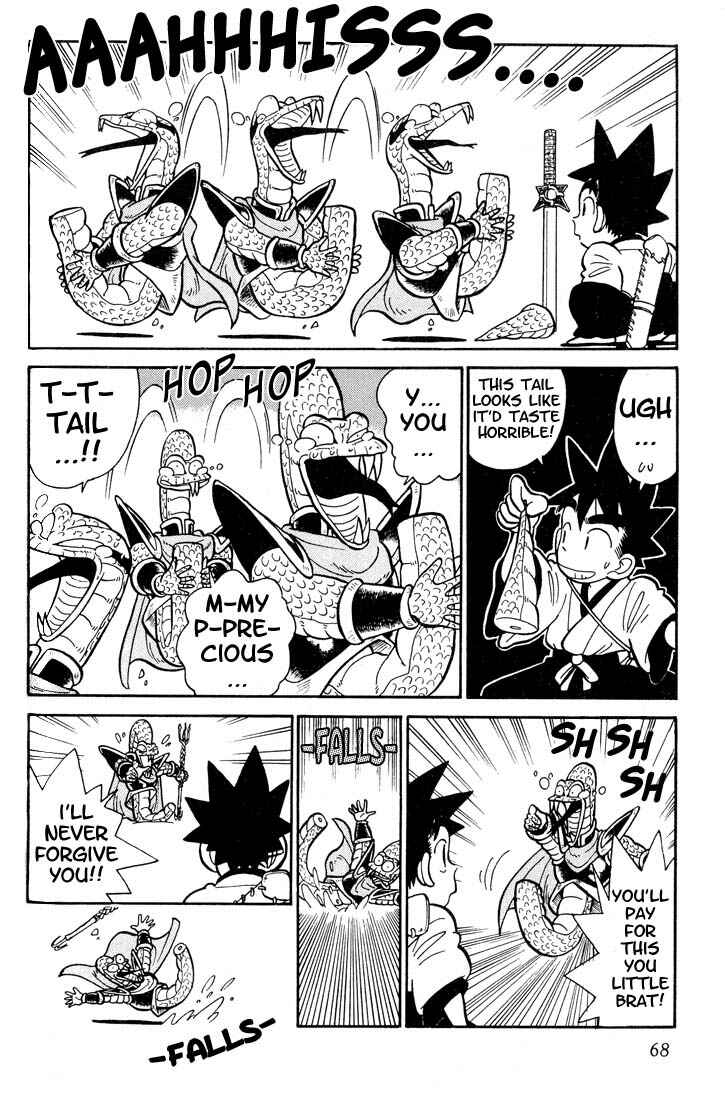 Page 12 Chapter 23 Yaiba!