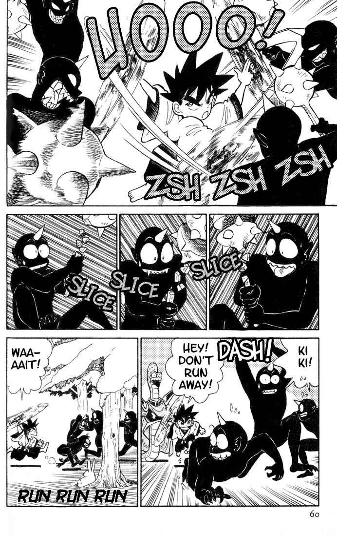 Page 4 Chapter 23 Yaiba!