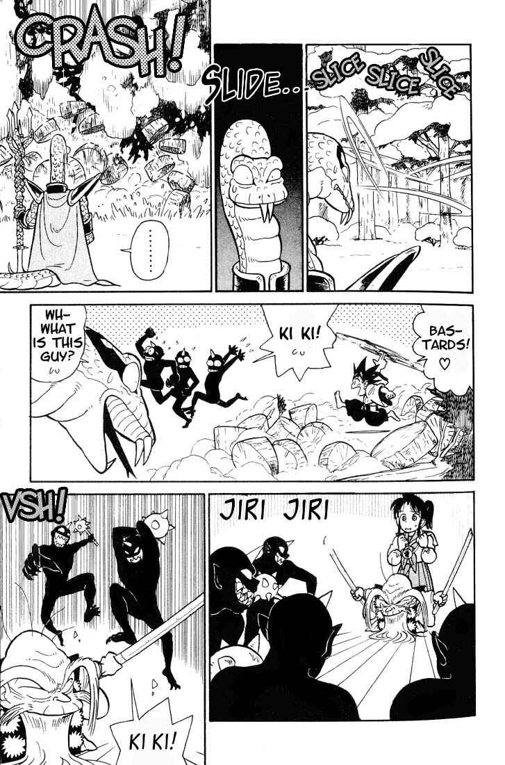 Page 5 Chapter 23 Yaiba!