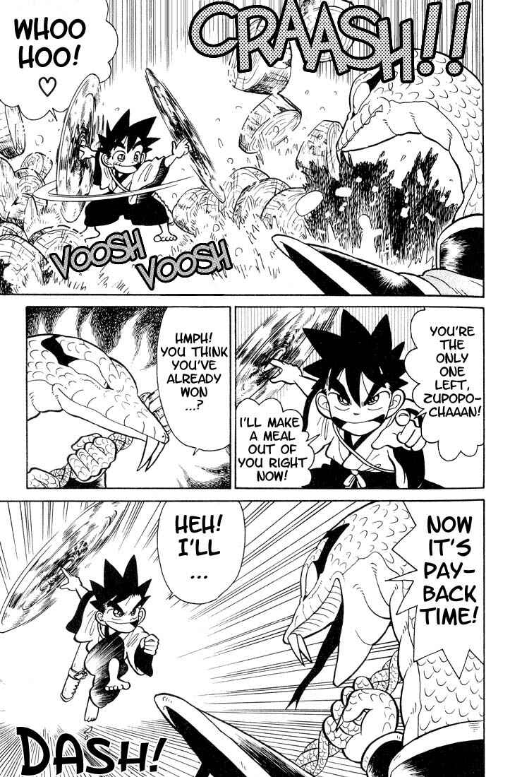 Page 9 Chapter 23 Yaiba!