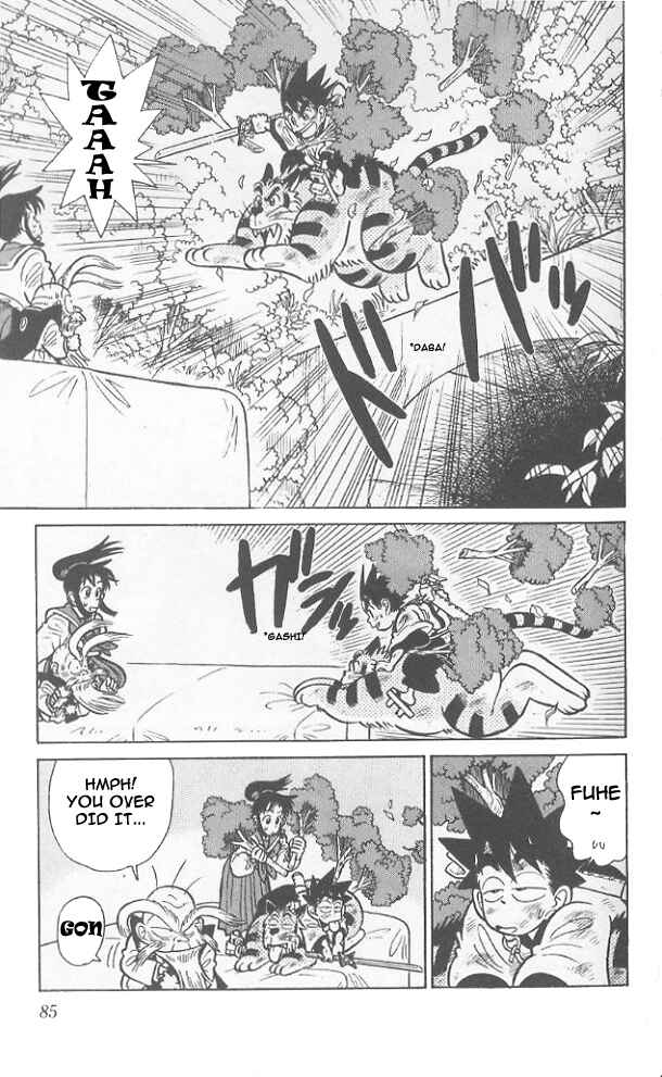 Page 10 Chapter 64 Yaiba!