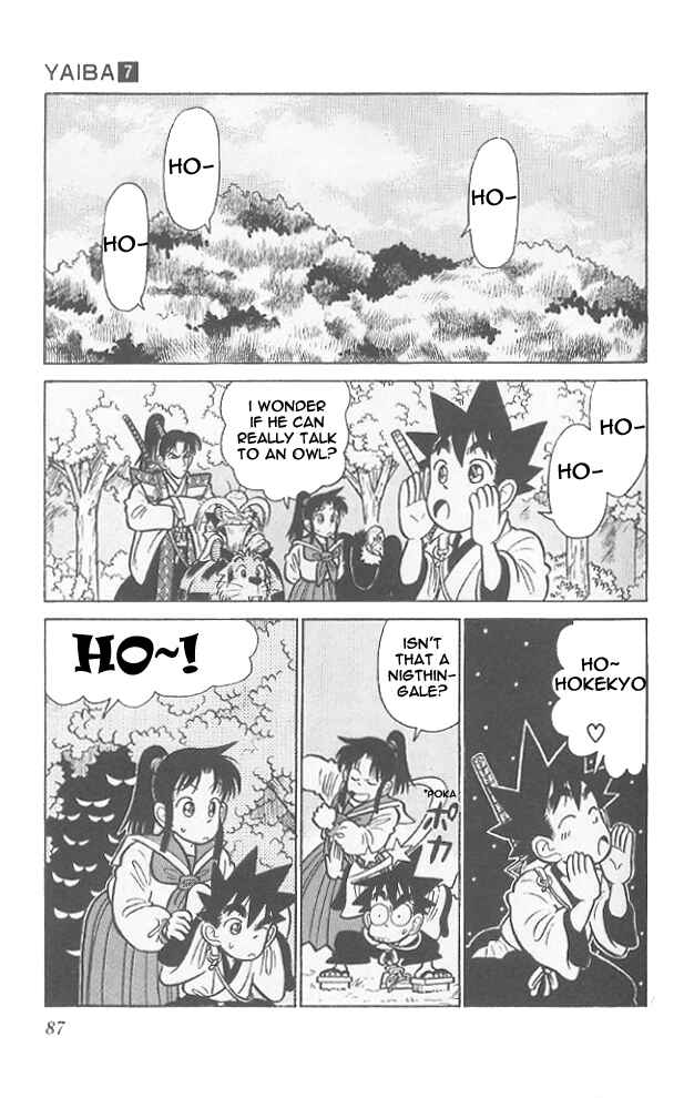 Page 12 Chapter 64 Yaiba!