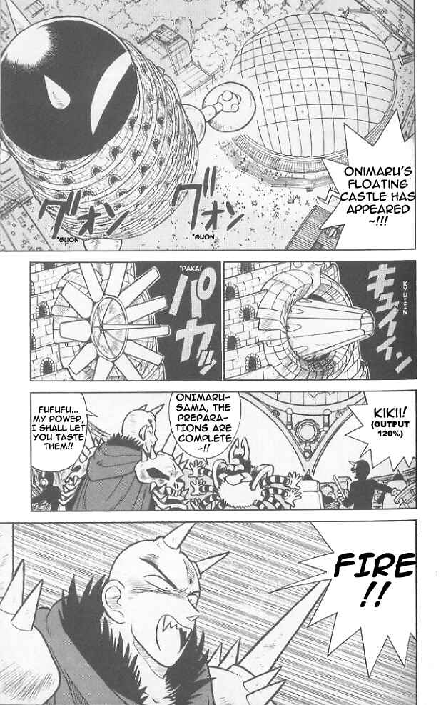 Page 16 Chapter 64 Yaiba!
