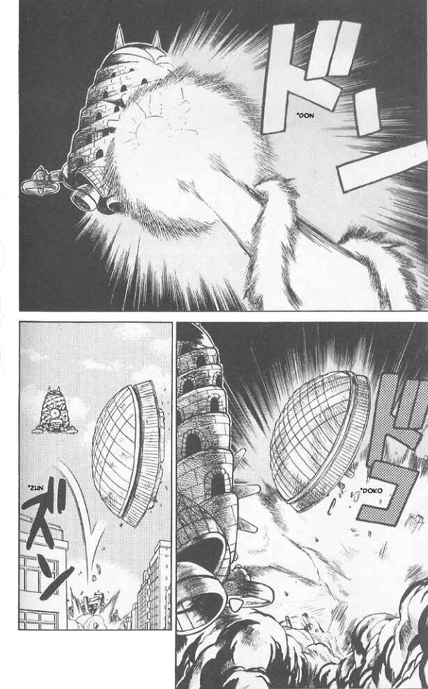 Page 17 Chapter 64 Yaiba!