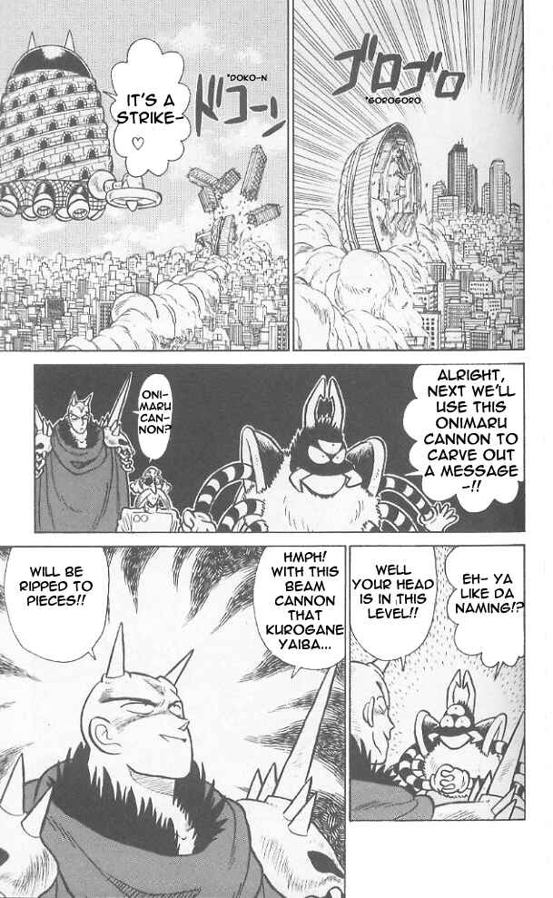 Page 18 Chapter 64 Yaiba!