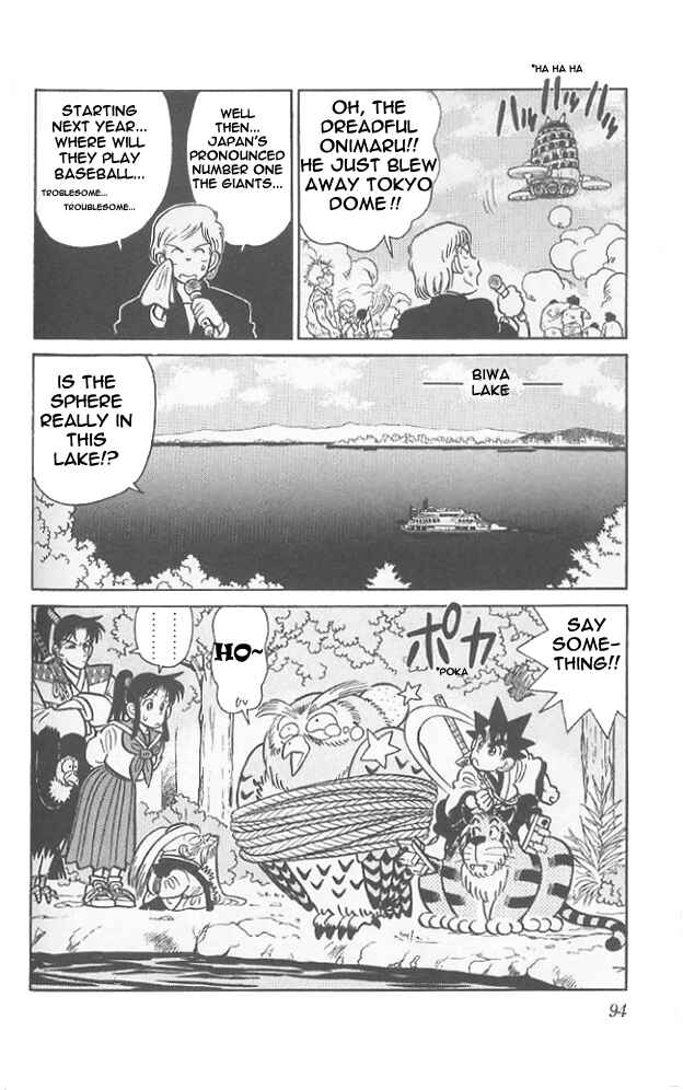 Page 19 Chapter 64 Yaiba!