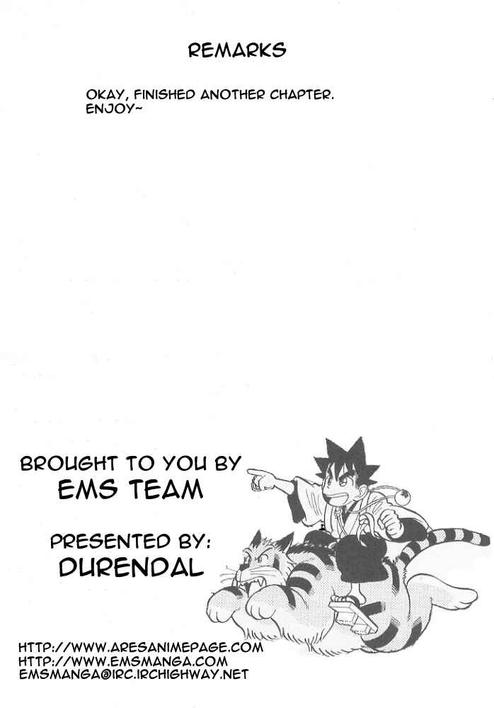 Page 20 Chapter 64 Yaiba!