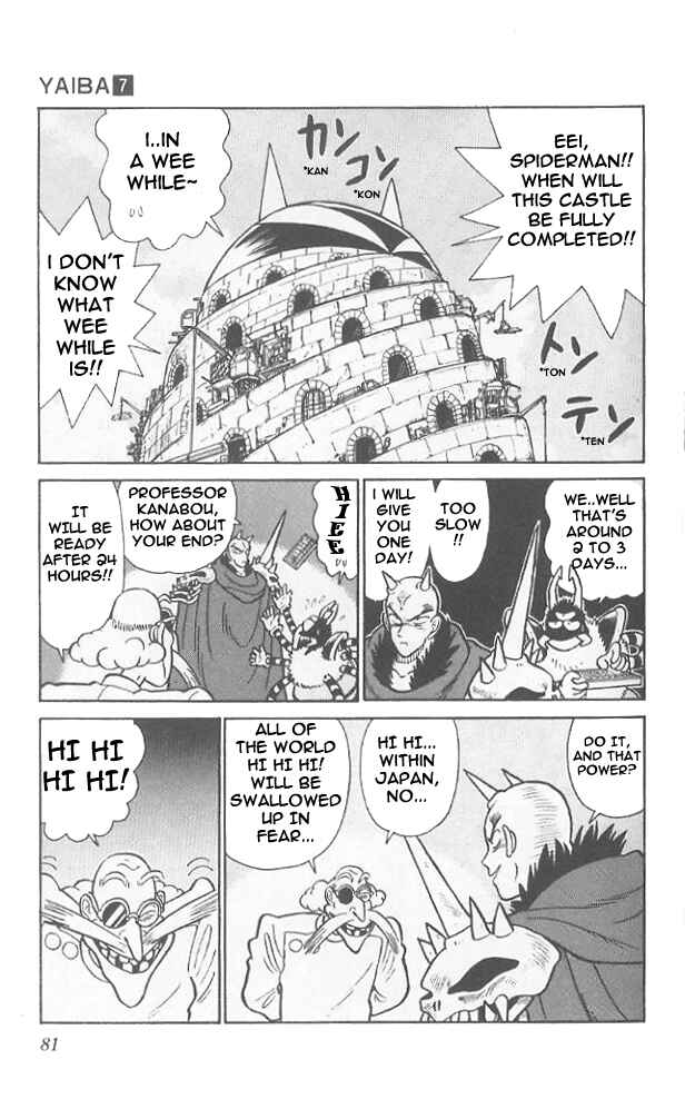 Page 6 Chapter 64 Yaiba!