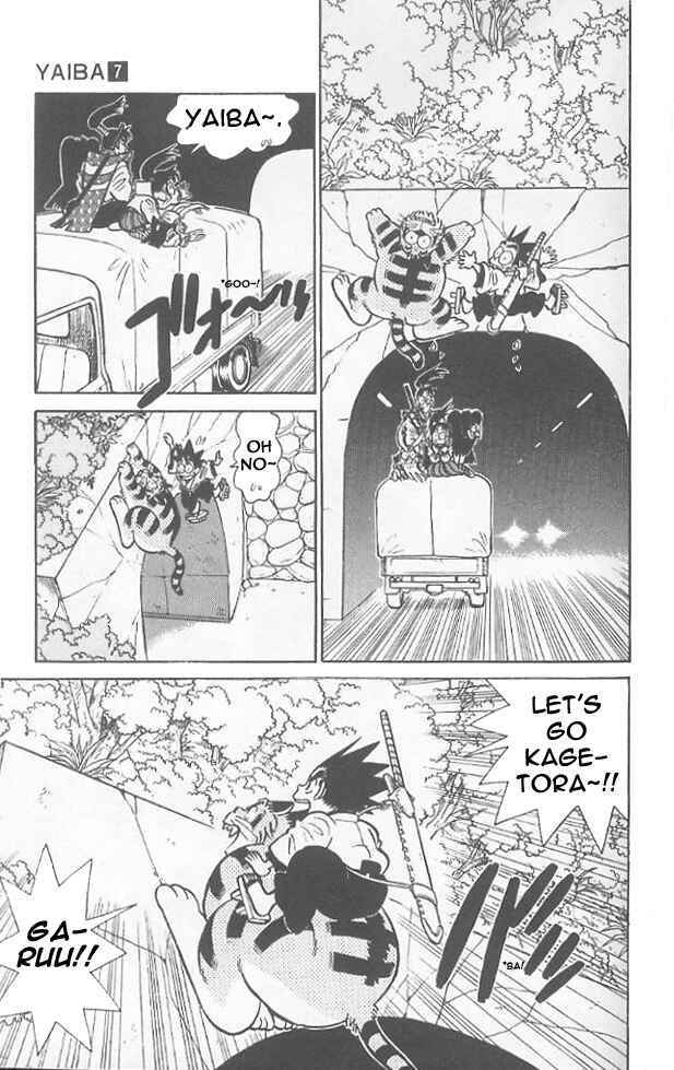 Page 8 Chapter 64 Yaiba!