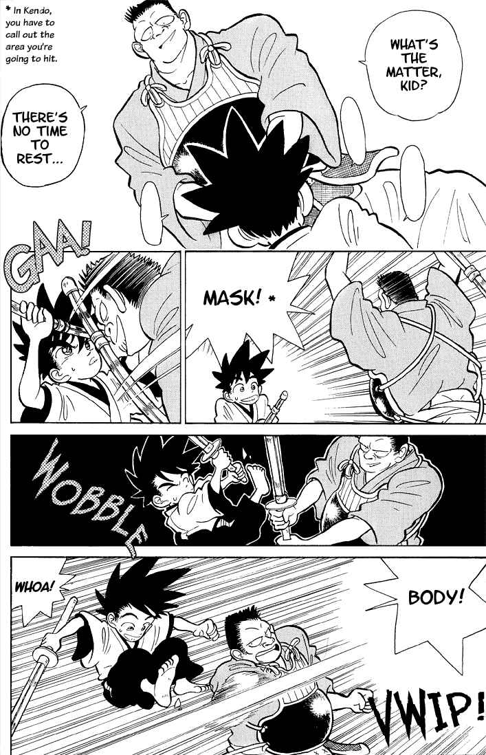 Page 12 Chapter 2 Yaiba!