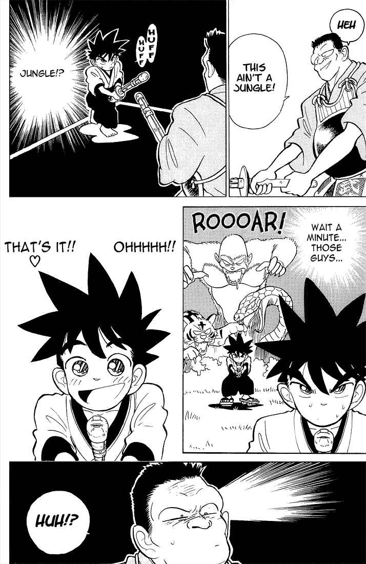 Page 14 Chapter 2 Yaiba!