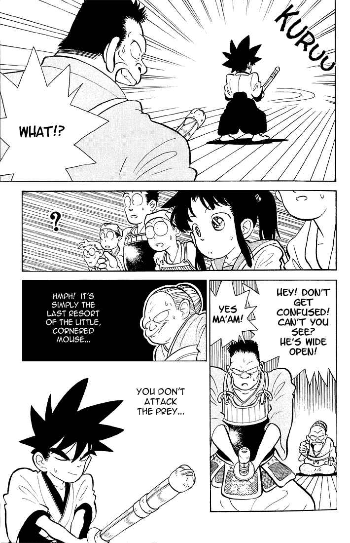 Page 15 Chapter 2 Yaiba!