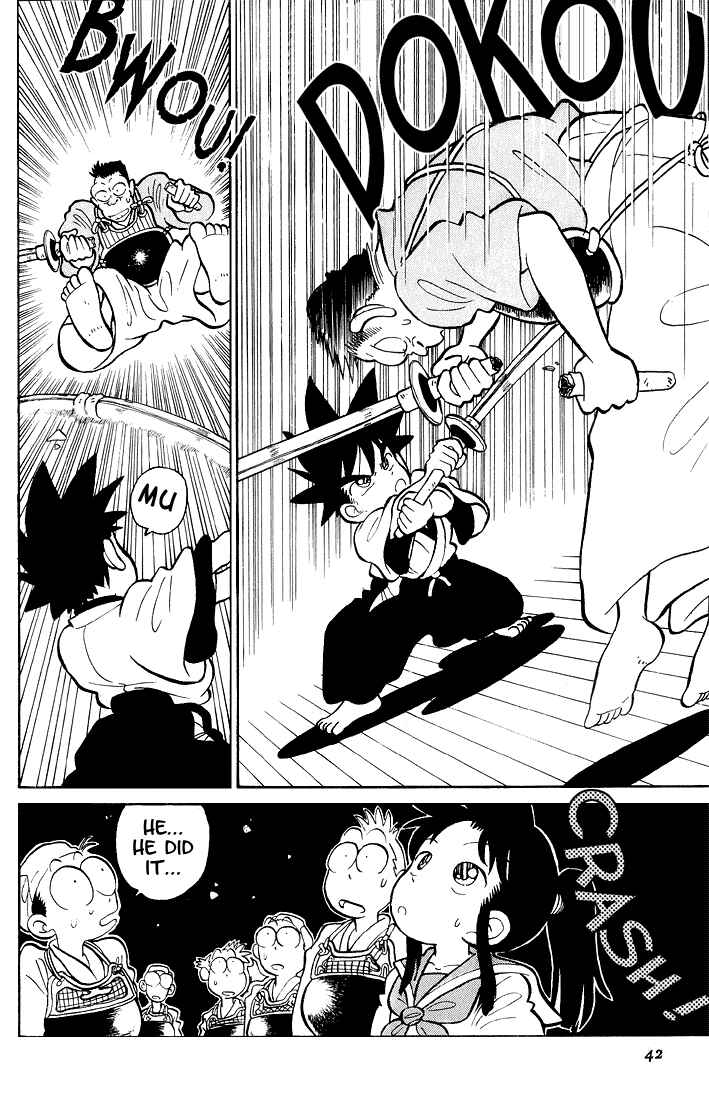 Page 18 Chapter 2 Yaiba!