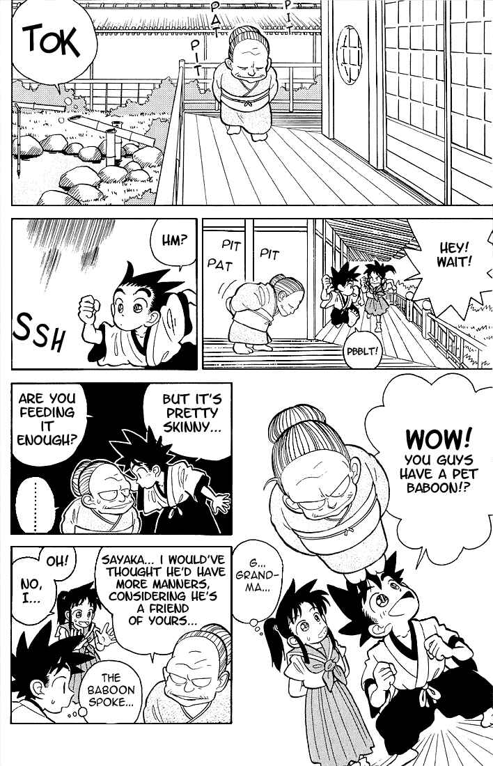 Page 4 Chapter 2 Yaiba!