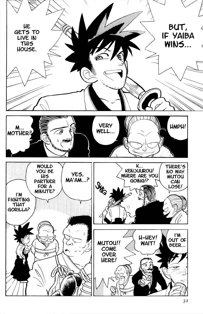 Page 8 Chapter 2 Yaiba!