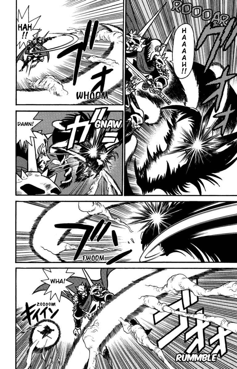 Page 12 Chapter 158 Yaiba!