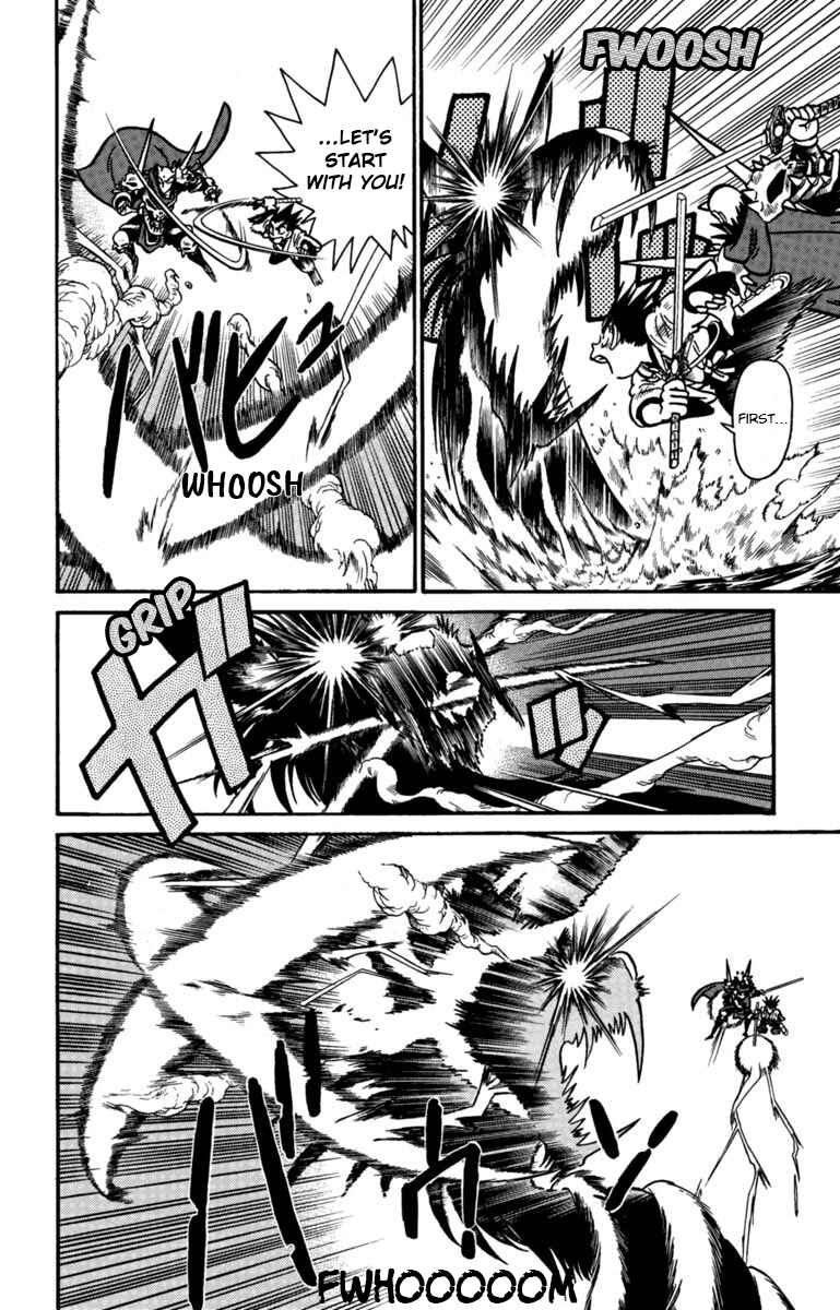 Page 14 Chapter 158 Yaiba!
