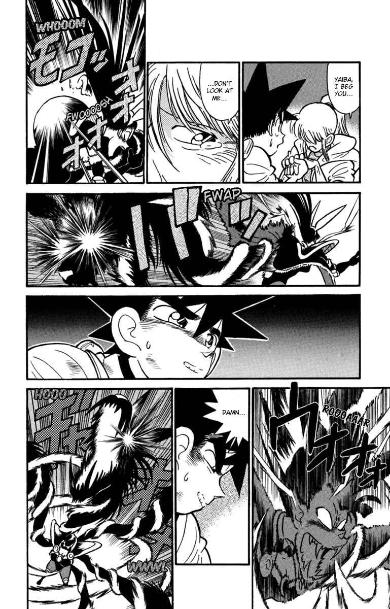 Page 4 Chapter 158 Yaiba!