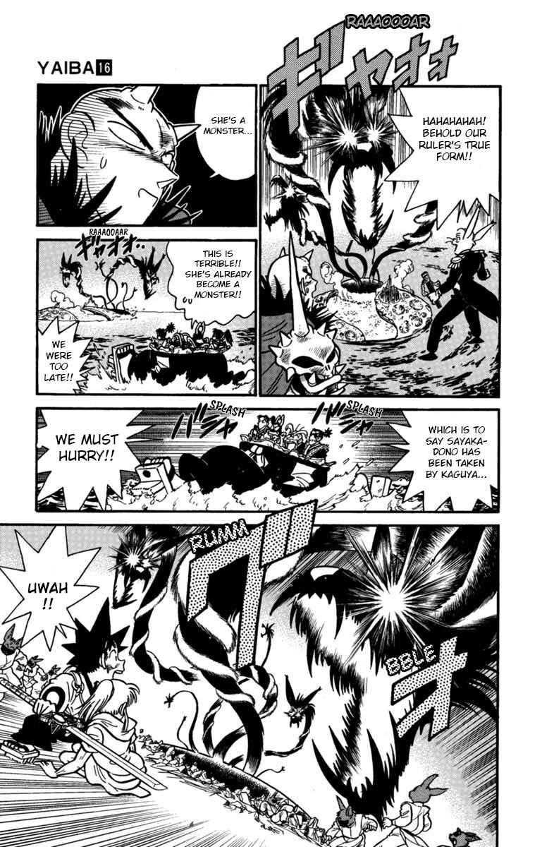 Page 7 Chapter 158 Yaiba!