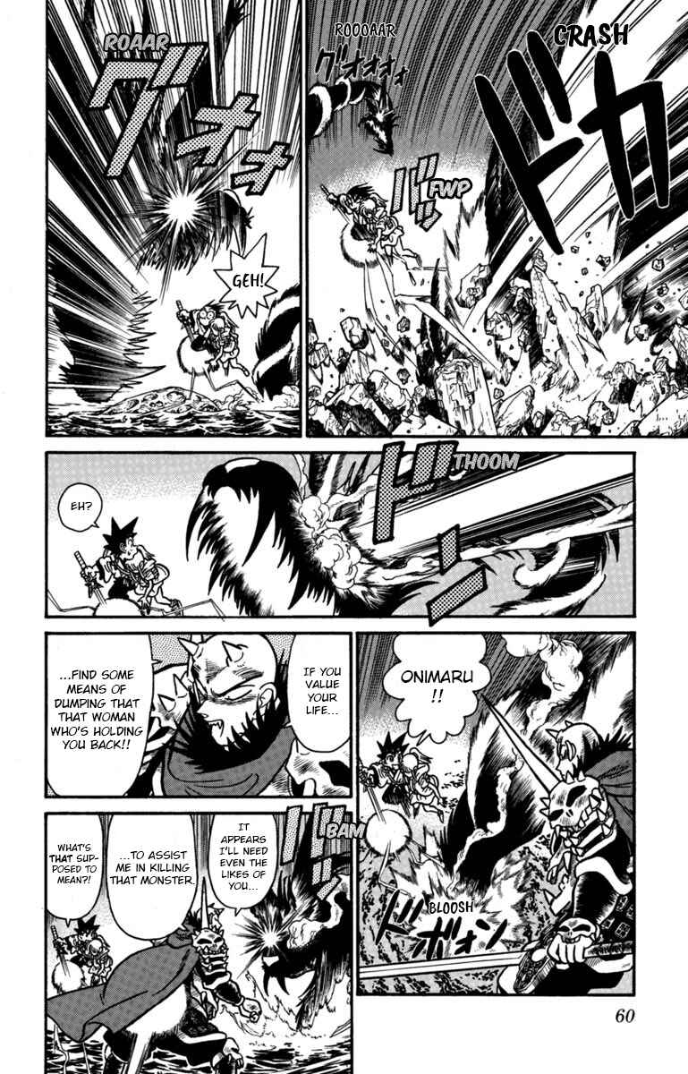 Page 8 Chapter 158 Yaiba!