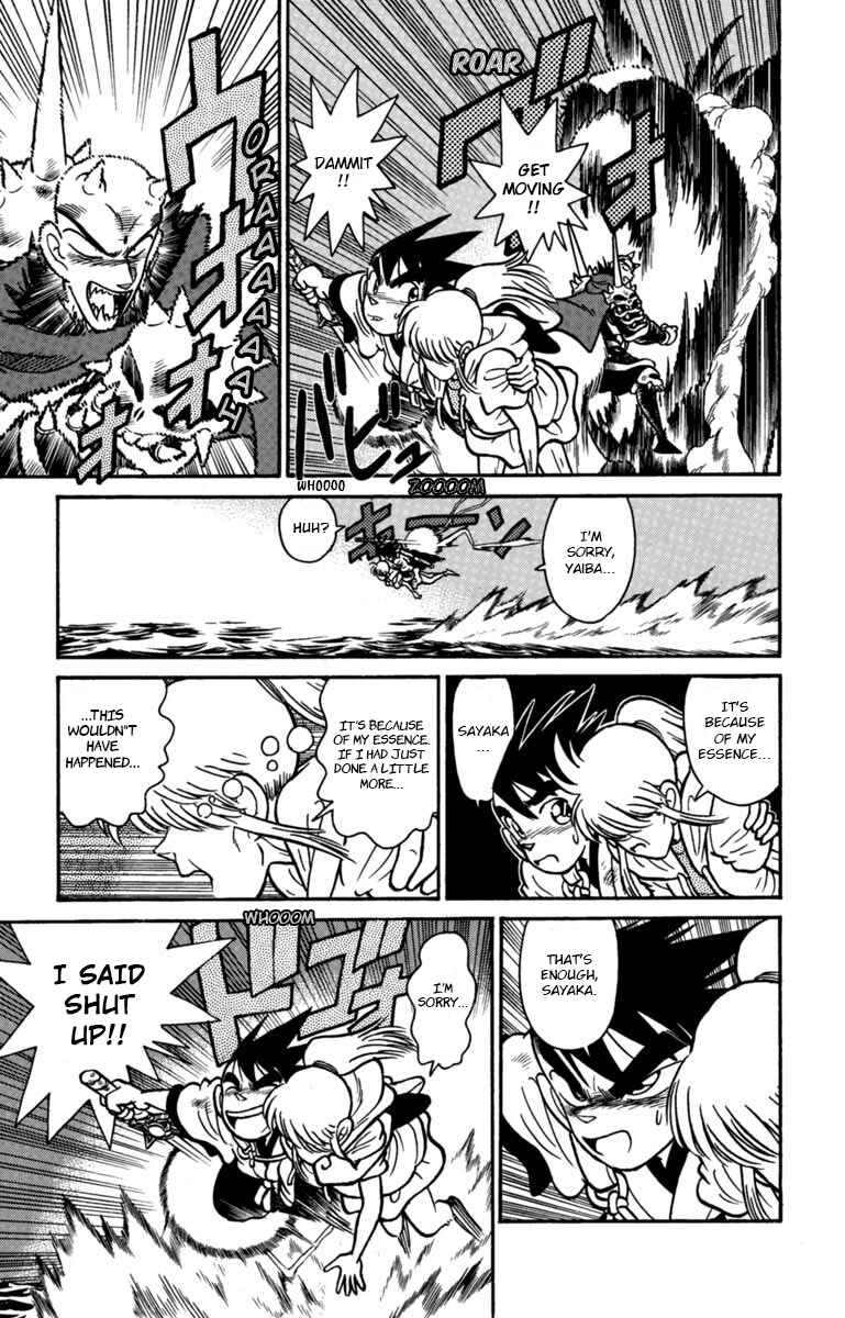 Page 9 Chapter 158 Yaiba!